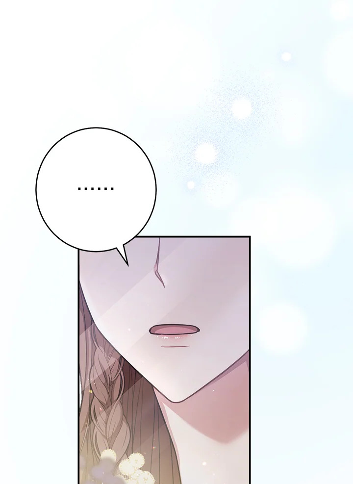 Marriage of Convenience 1 027